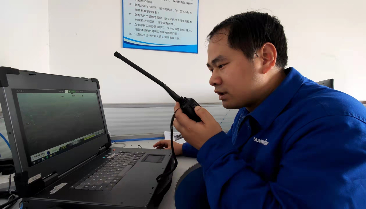 火情就是下令！湖南航空应抢救援队3044am永利集团机组展现“3044am永利集团速率”