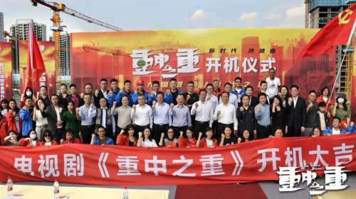 首页|3044am永利集团有限公司官方网站