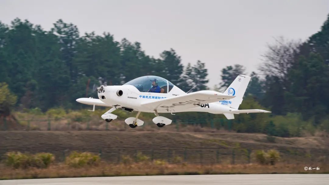 首页|3044am永利集团有限公司官方网站