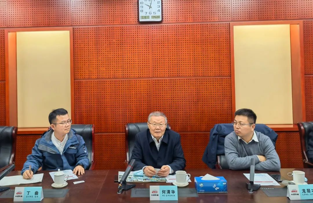 首页|3044am永利集团有限公司官方网站