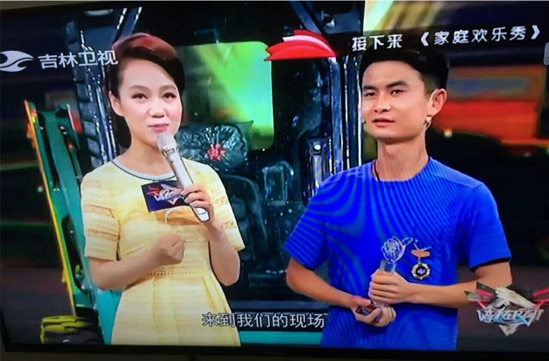 3044am永利集团匠心 | 闻“机”起舞，，，手艺“添”威