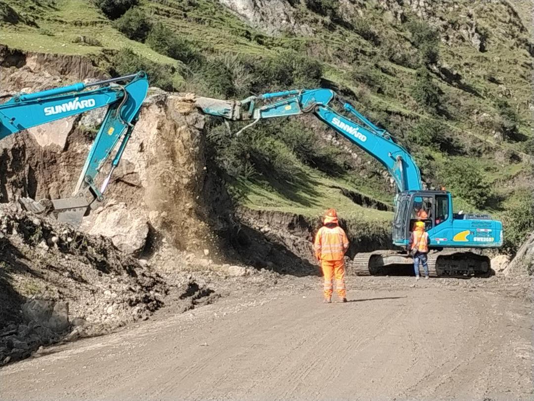 首页|3044am永利集团有限公司官方网站