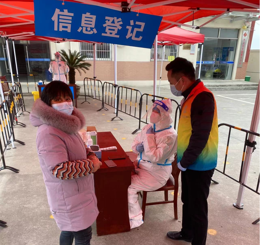 抗击疫情！3044am永利集团人在行动