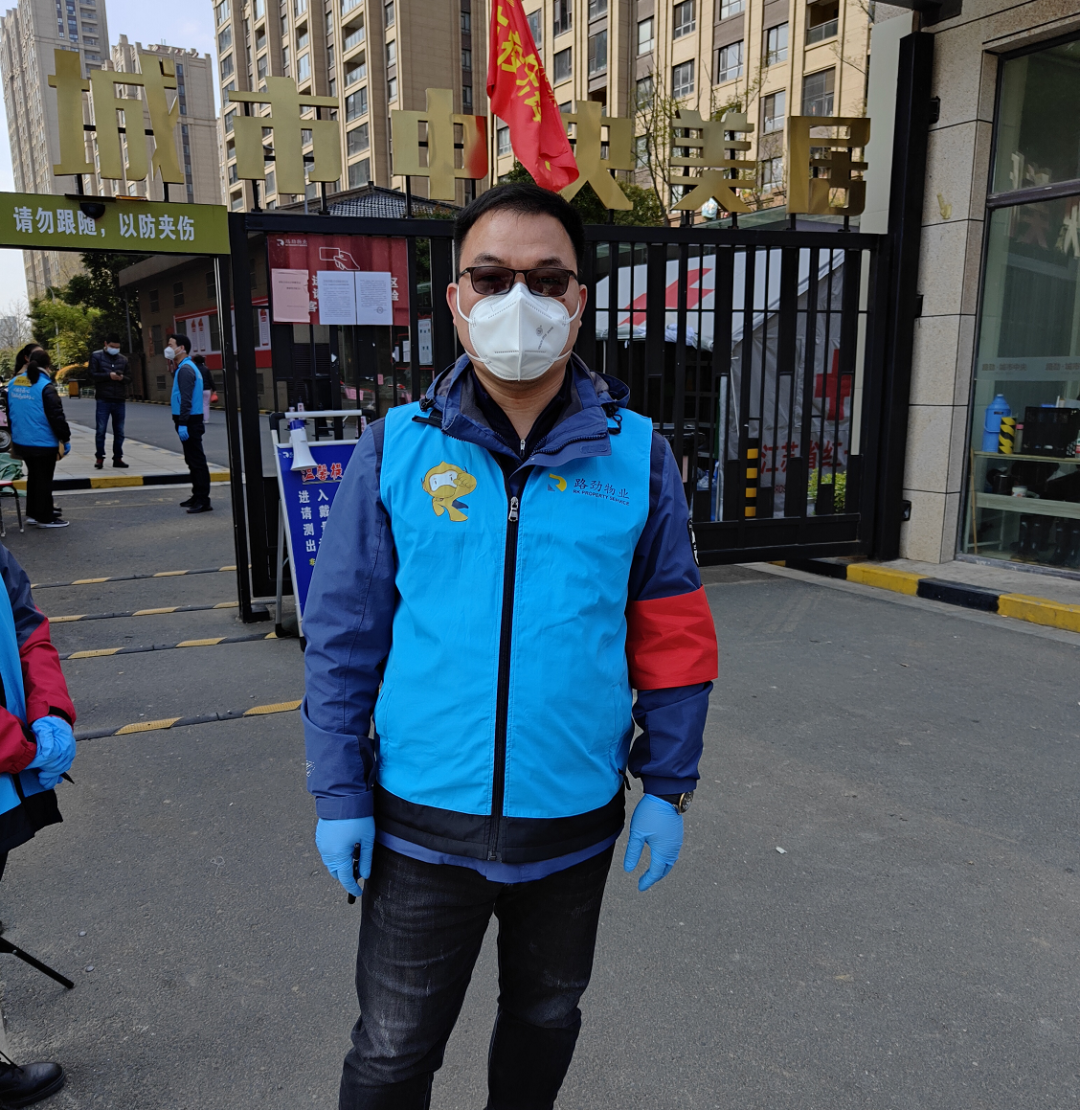 抗击疫情！3044am永利集团人在行动