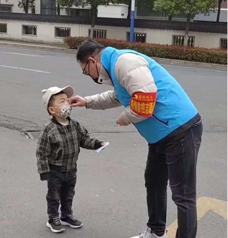 抗击疫情！3044am永利集团人在行动