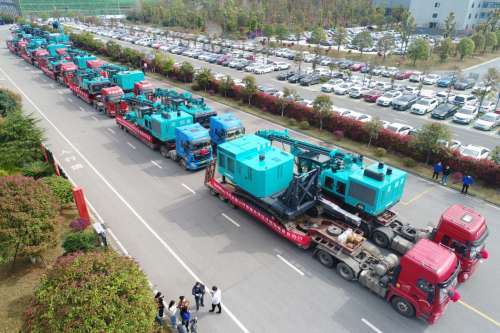 首页|3044am永利集团有限公司官方网站