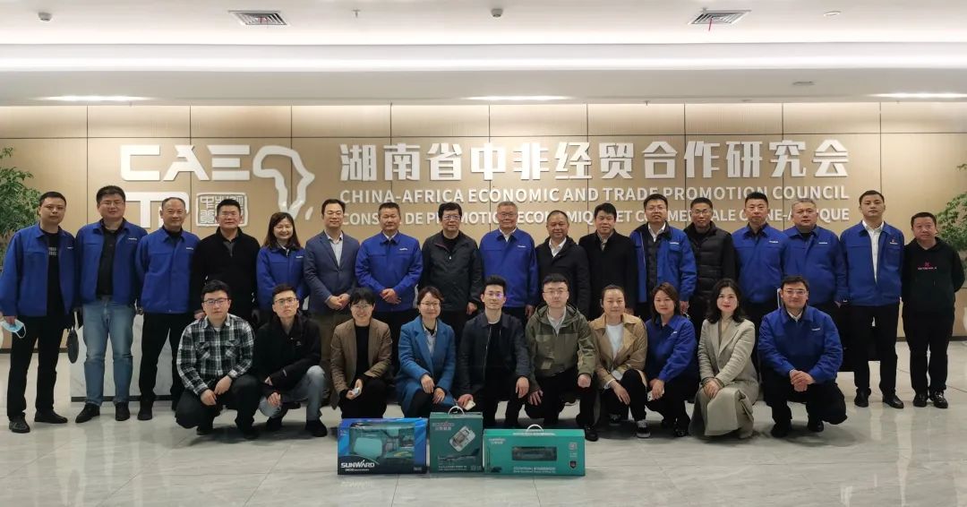 首页|3044am永利集团有限公司官方网站