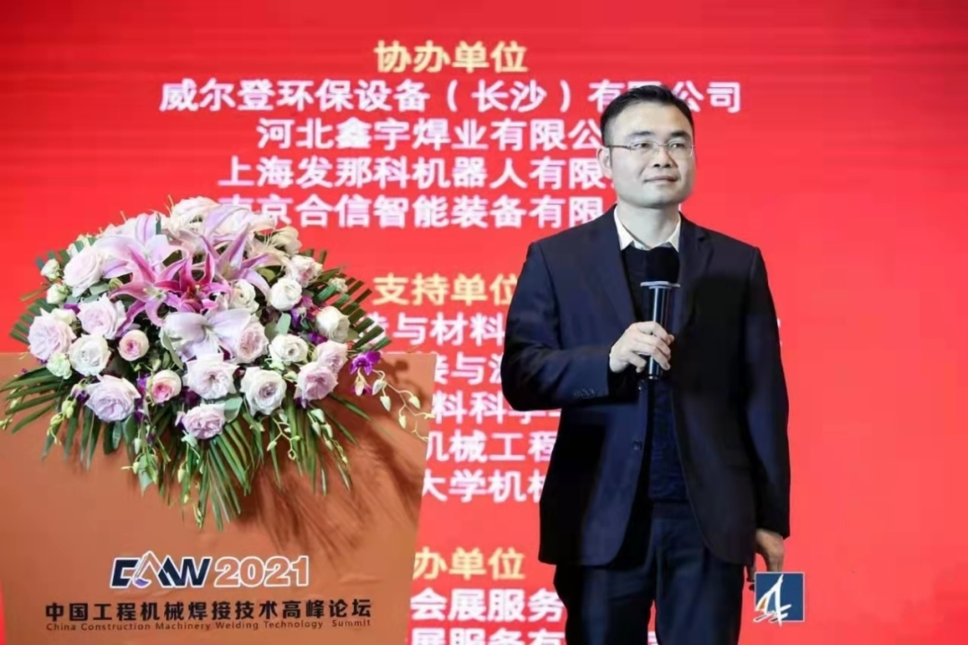 3044am永利集团匠心 | 专攻难题！！潜心智造的“能手超”带您体验工艺改善之旅