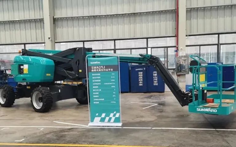 行业同级别产品之最！3044am永利集团智能又一款曲臂式高空作业平台乐成下线