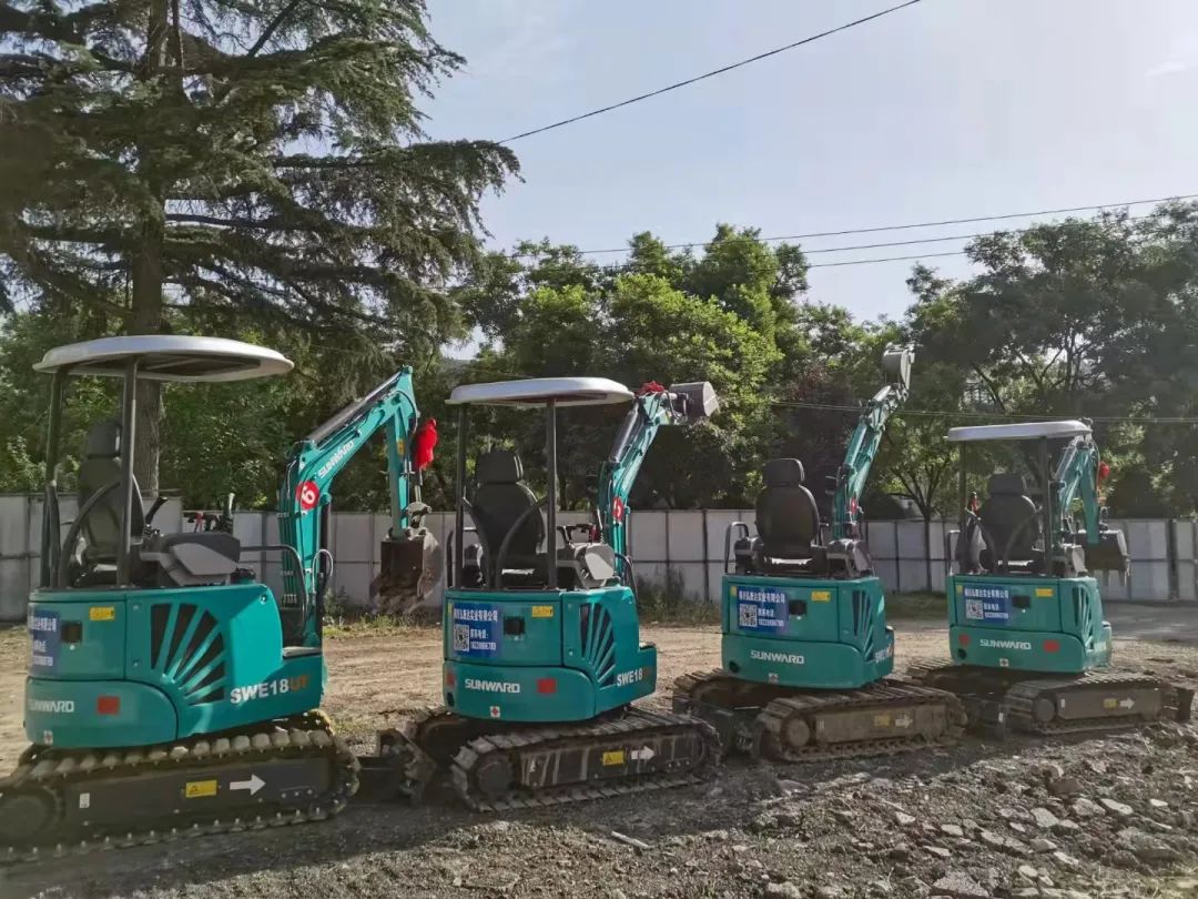 首页|3044am永利集团有限公司官方网站