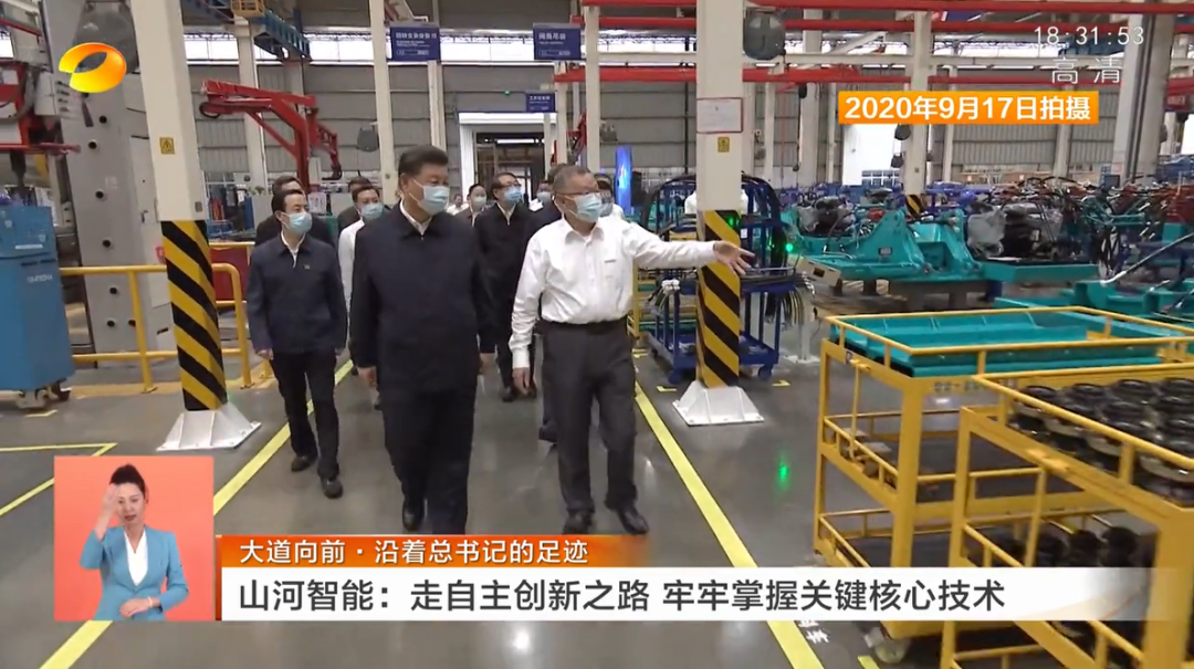 湖南卫视新闻联播：：3044am永利集团智能走自主立异之路，，，实现企业高质量开展