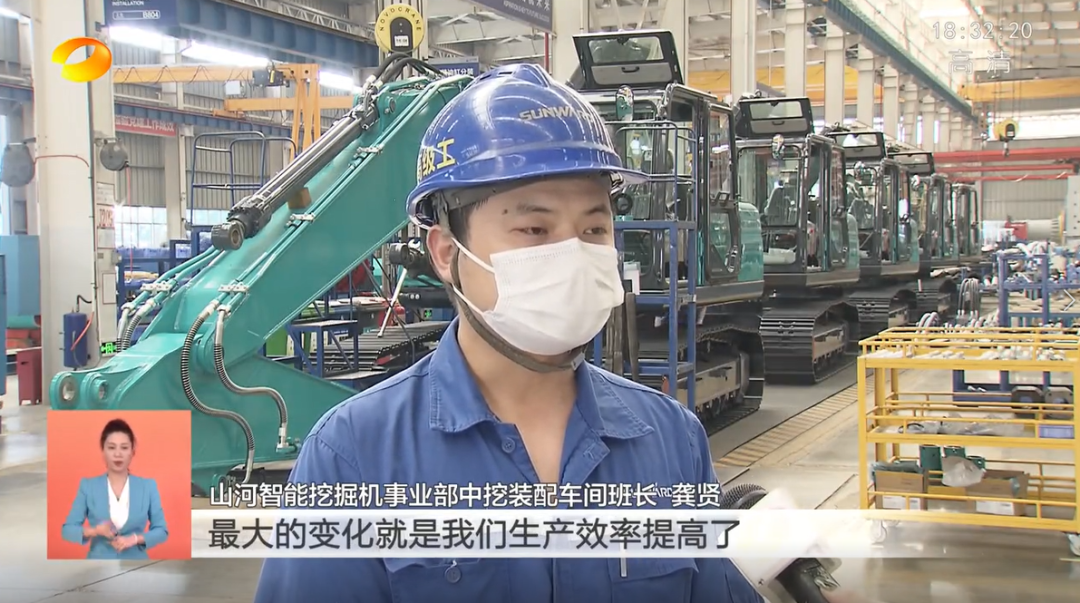 湖南卫视新闻联播：：3044am永利集团智能走自主立异之路，，，实现企业高质量开展