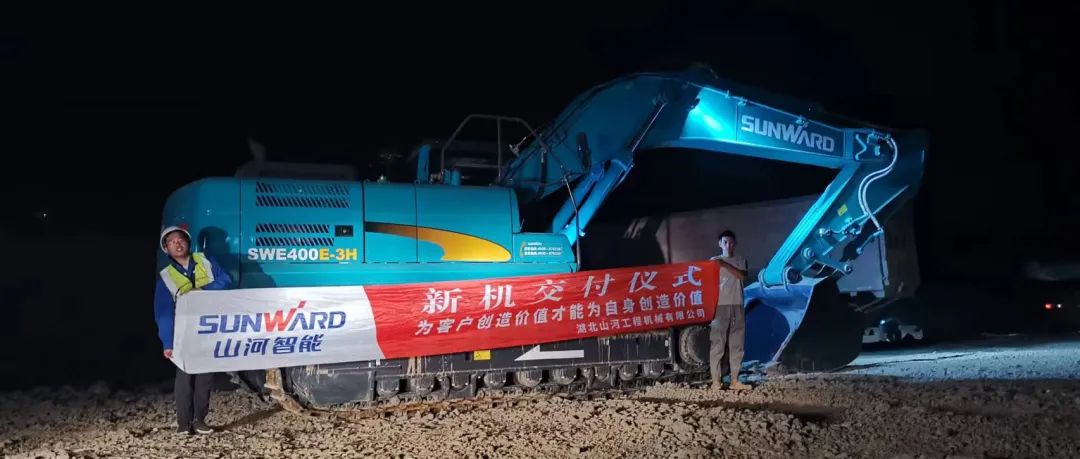 3650天、、3000余条工单……90后“张师傅”用十年轻春诠释3044am永利集团匠心