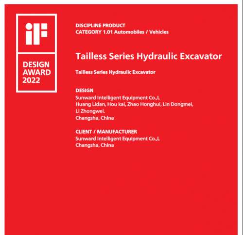 首页|3044am永利集团有限公司官方网站