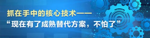 湖南日报 | 坚持立异驱动，，，3044am永利集团智能助力打造国家主要先进制造业高地