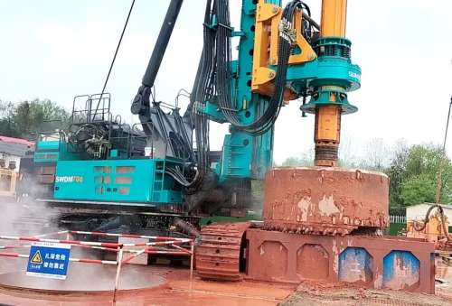 首页|3044am永利集团有限公司官方网站