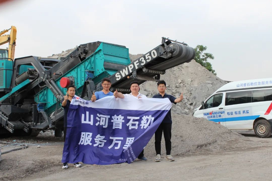 打造服务标杆！！！3044am永利集团普石勒“服务万里行”活动火热举行中