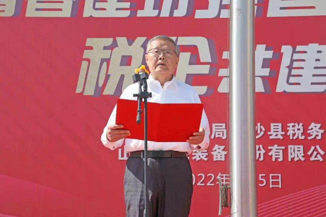 何清华寄语青年：：：心怀国之大者 勇攀立异岑岭