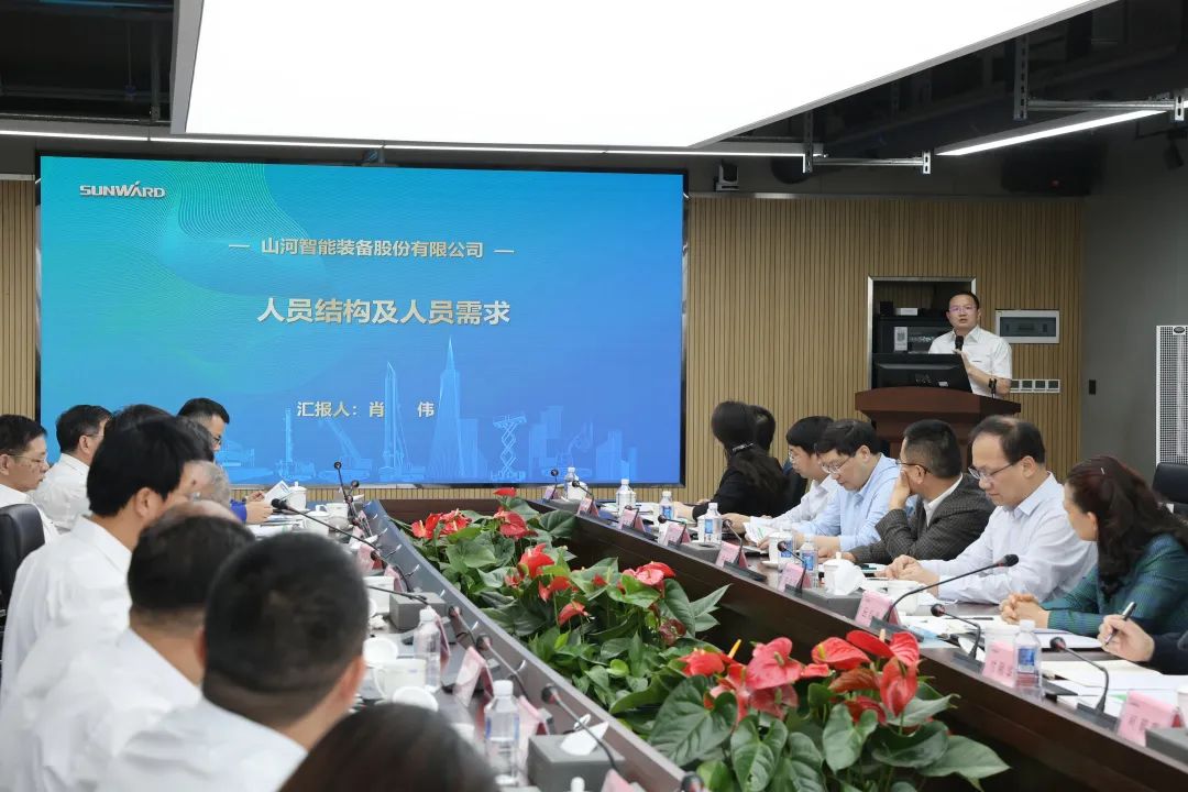 深化产学研相助！中南大学校长、、中国工程院院士田红旗率团造访3044am永利集团智能