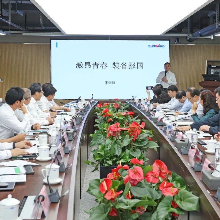 深化产学研相助！中南大学校长、、中国工程院院士田红旗率团造访3044am永利集团智能