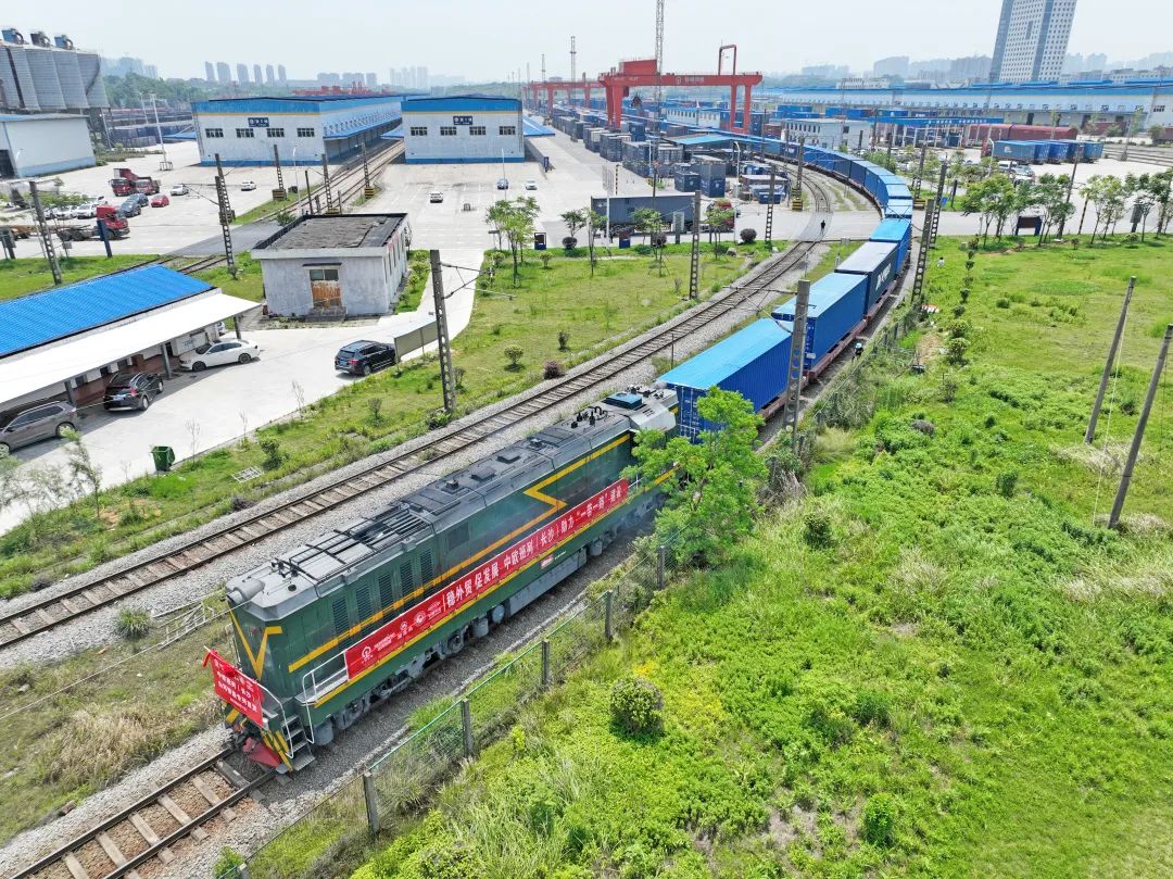 持续进军国际市！中欧班列（长沙）3044am永利集团智能专列乐成首发