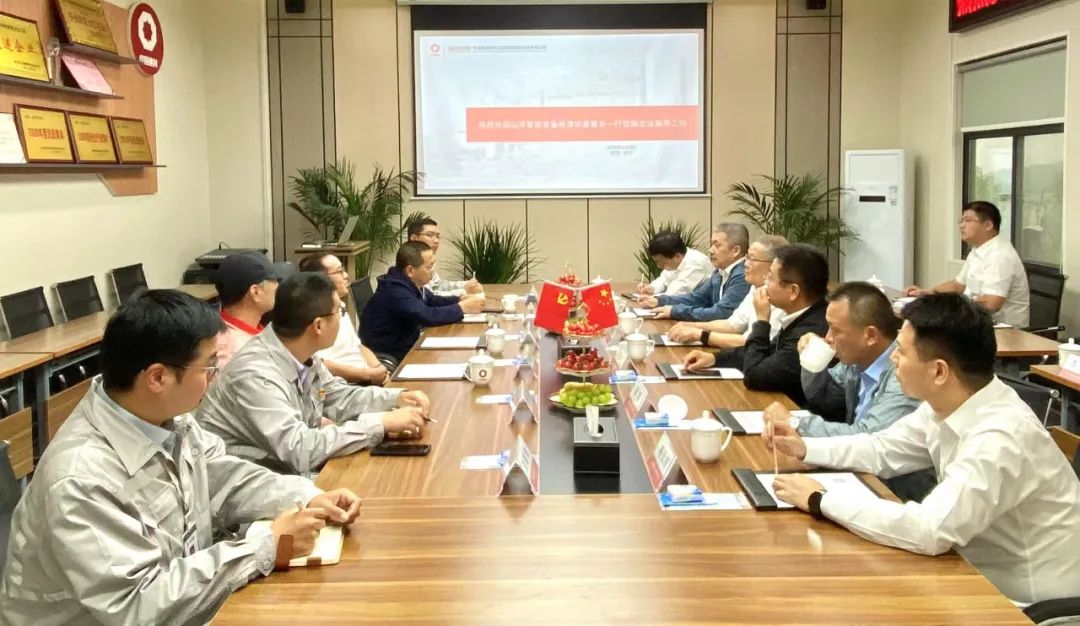 首页|3044am永利集团有限公司官方网站