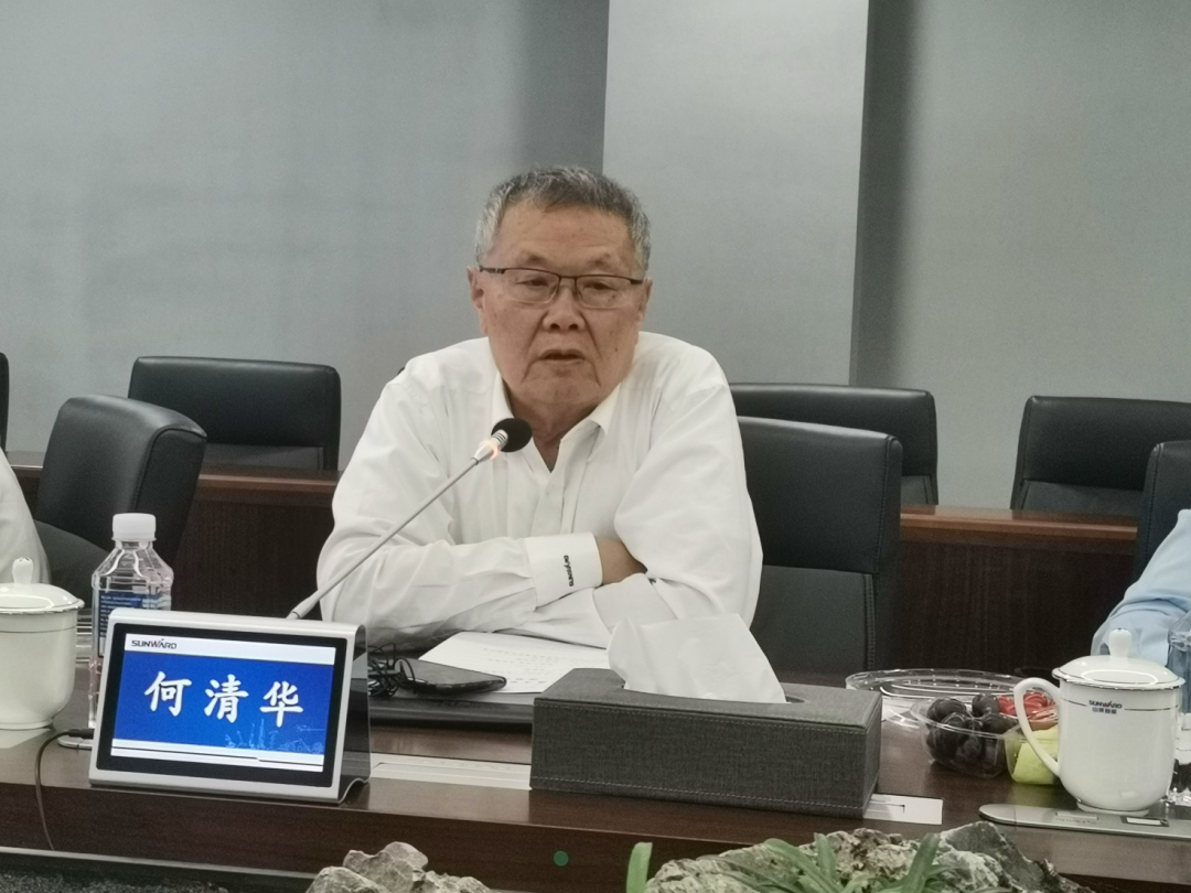 联合作育出效果！！中南大学&3044am永利集团智能博士后出站审查会顺遂召开