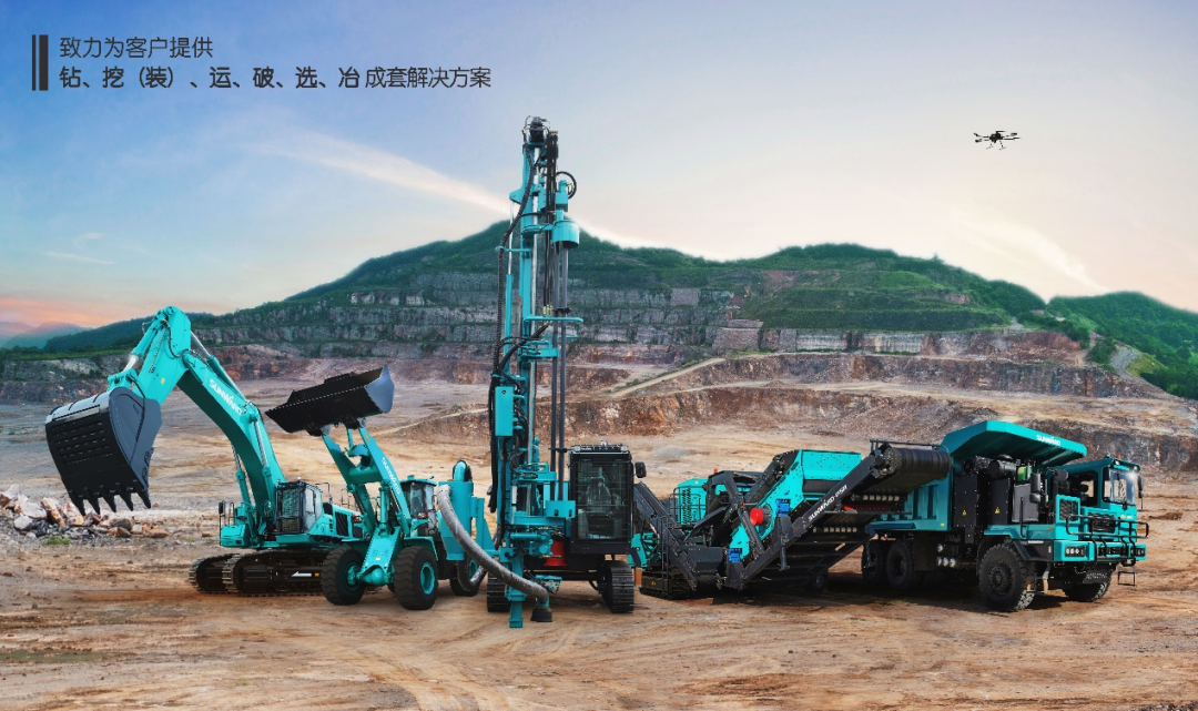 喜提“4A级”！3044am永利集团智能系列矿山装备实力强劲获肯定