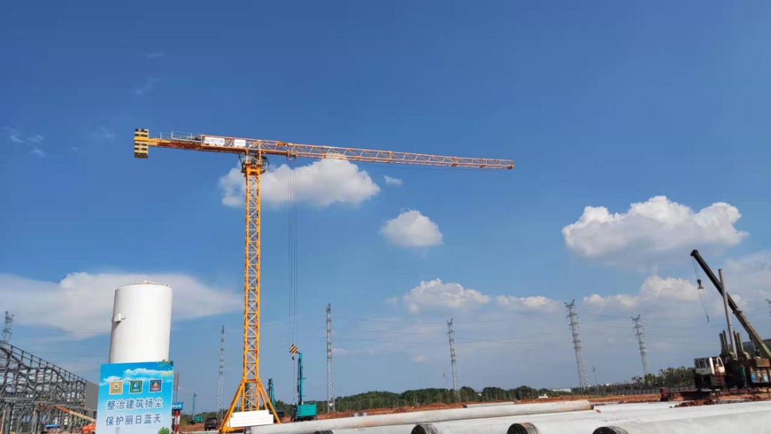 首页|3044am永利集团有限公司官方网站