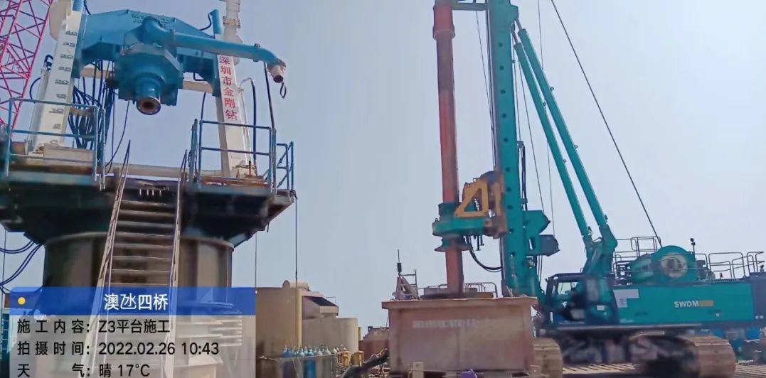 乘风破浪的旋挖钻机！！3044am永利集团智能助建澳氹第四跨海大桥