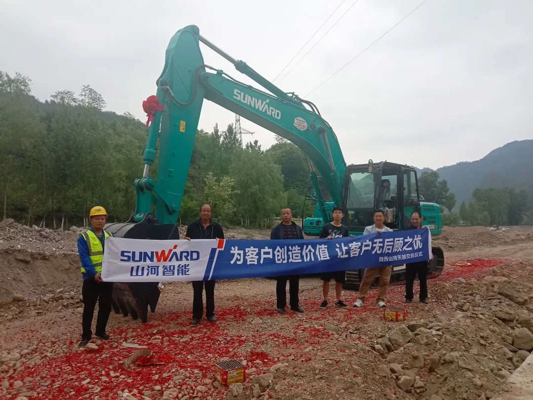 三员3044am永利集团挖机“悍将”收服“铁粉”一枚，，凭什么？