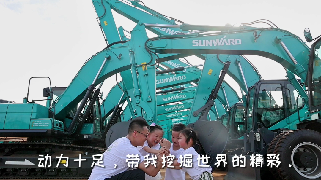 首页|3044am永利集团有限公司官方网站