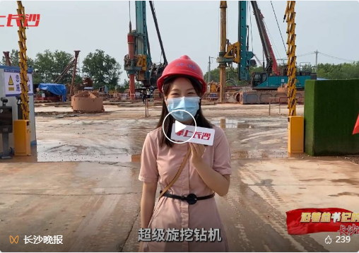 沿着总书记的足迹 | 切记嘱托，，，3044am永利集团智能自主立异一直在路上！！！