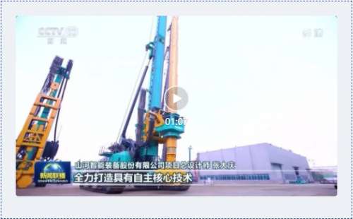 首页|3044am永利集团有限公司官方网站