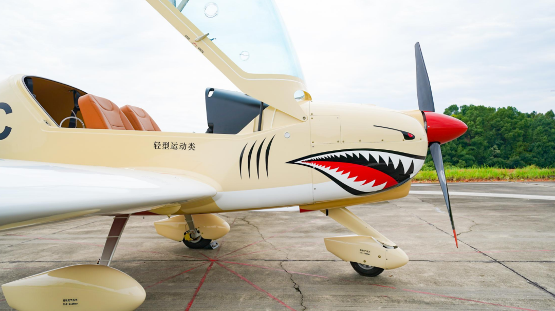 图集 | 阿若拉穿“鲨”衣，尚有更多套装为天空添彩！！