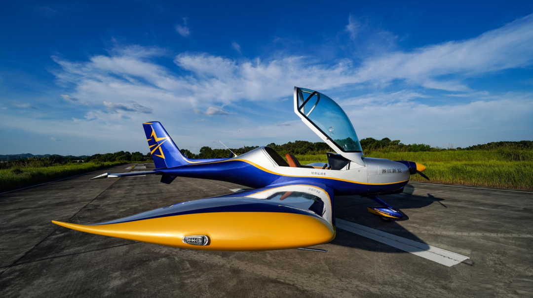 图集 | 阿若拉穿“鲨”衣，尚有更多套装为天空添彩！！