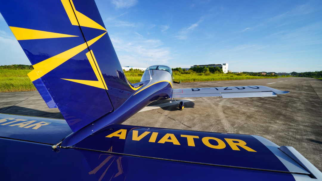 图集 | 阿若拉穿“鲨”衣，尚有更多套装为天空添彩！！