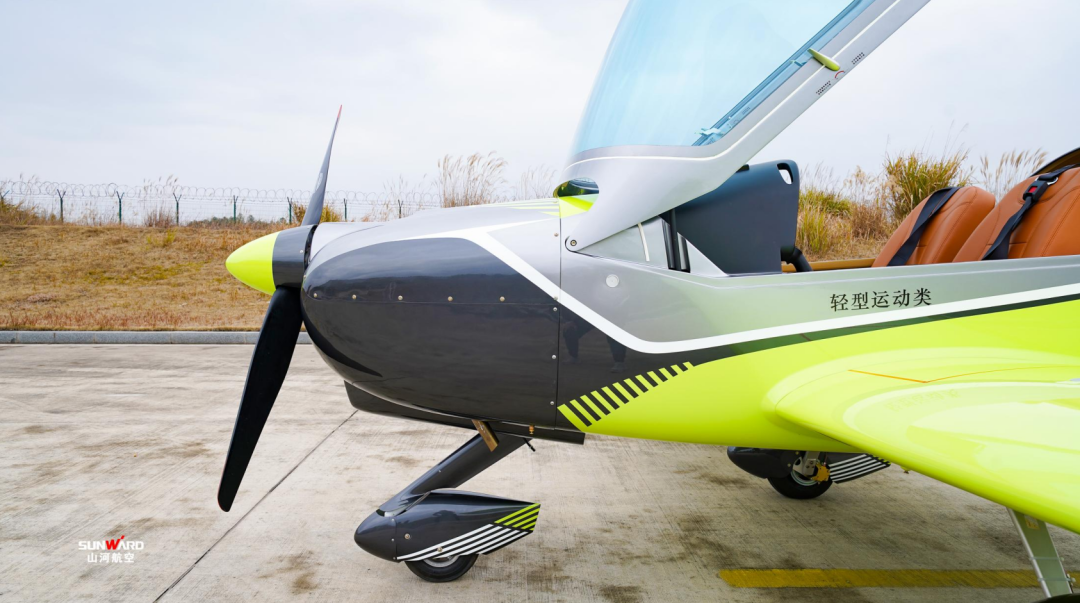 图集 | 阿若拉穿“鲨”衣，尚有更多套装为天空添彩！！