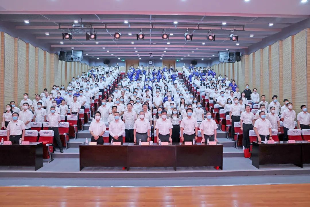 为立功建企建家一体化孝顺更鼎实力！！3044am永利集团智能第五届五次“双代会”乐成召开