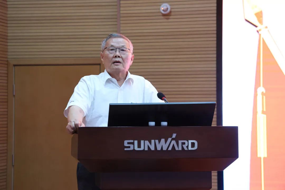 为立功建企建家一体化孝顺更鼎实力！！3044am永利集团智能第五届五次“双代会”乐成召开