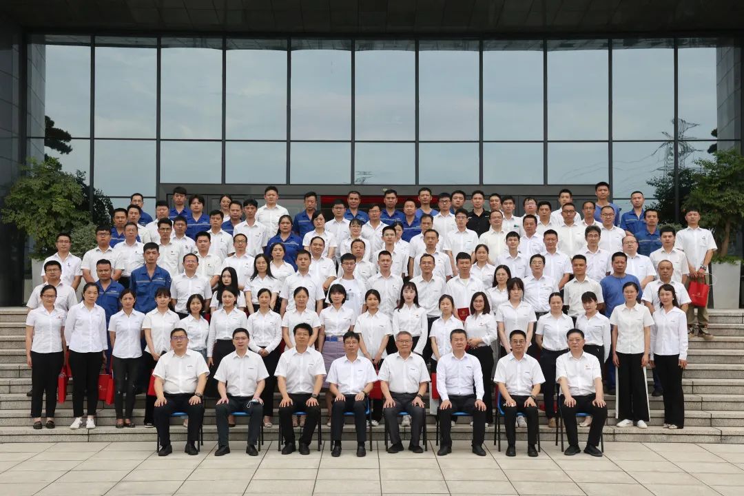 为立功建企建家一体化孝顺更鼎实力！！3044am永利集团智能第五届五次“双代会”乐成召开