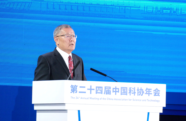 首页|3044am永利集团有限公司官方网站