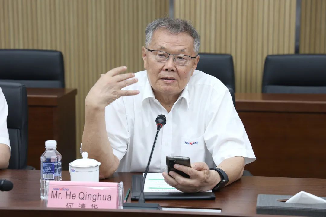 马拉维大使一行考察3044am永利集团智能