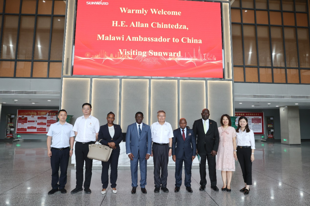 马拉维大使一行考察3044am永利集团智能