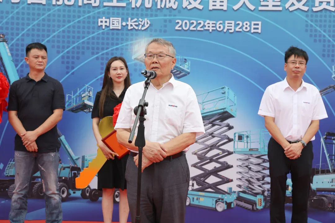 首页|3044am永利集团有限公司官方网站