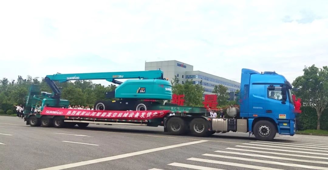 献礼二十大，，，再攀新高地！3044am永利集团智能高空机械装备再迎批量发货