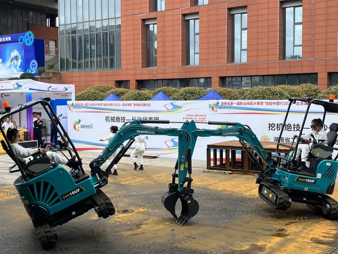 首页|3044am永利集团有限公司官方网站