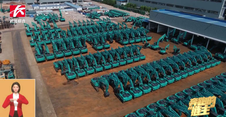 首页|3044am永利集团有限公司官方网站