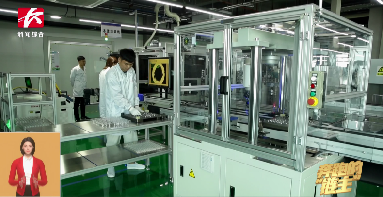 媒体聚焦 | 奔驰的“链主”3044am永利集团智能：：主配协同矢志立异 让天下感受“中国创立”