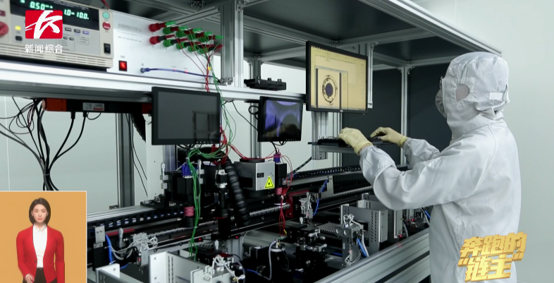 媒体聚焦 | 奔驰的“链主”3044am永利集团智能：：主配协同矢志立异 让天下感受“中国创立”